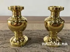 密教法具 六器 六個一組 寺院用仏具 工芸品 真鍮製 - メルカリ