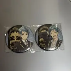 ツイステ　ナムコ缶バッジ　ジェイド　フロイド　セット