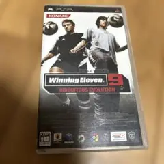 Winning Eleven 9 Ubiquitous Evolution