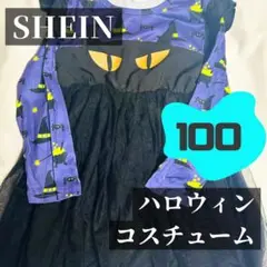 ドレス コスチューム