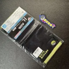 桃源暗鬼 一番くじ ハーフタオル&推したい名ラバーチャーム【無陀野無人】