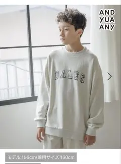 グローバルワーク キッズ 150