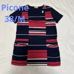 美品　Picone ストライプ 半袖Tシャツ　日本製　ゴルフ　テニス　チュニックのサムネイル