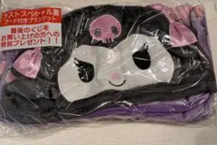 2025年最新】クロミくじ ラストワンの人気アイテム - メルカリ