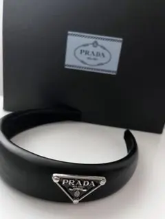 prada レザーカチューシャ　ノベルティのサムネイル