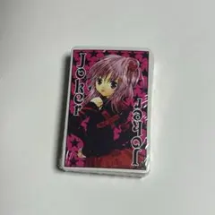 当時物 しゅごキャラ トランプ 2008年 なかよし付録 完品 - メルカリ