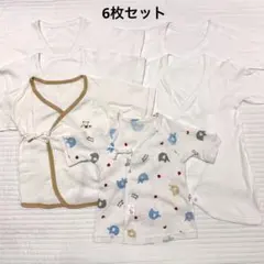 matsunoki様 リクエスト 2点 まとめ商品