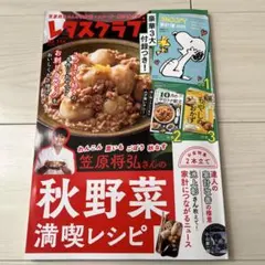 Item thumbnail for item a24ead1e-1988-4cb6-8b9d-13d98b310605