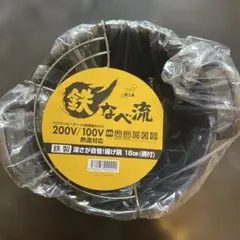 Item thumbnail for item 86c73361-19ce-4b1d-af62-4f74dbe535b4