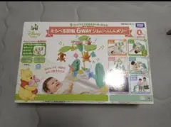 最新】DisneyBaby6WAY ジムにへんしんメリー本体新品+USB電池 - メルカリ