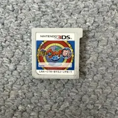 し*う様 妖怪ウォッチ真打　3DSカセット
