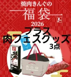 Item thumbnail for item 779832c1-2316-41d3-b531-3fc3e1b7075f