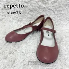【repetto】ストラップ パンプス メリージェーン バレエシューズ ピンク系のサムネイル