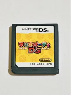 ニンテンドーDS マリオパーティDS