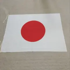 ③ 武運長久 出征旗 大日本帝国軍 日章旗 国旗 日の丸 旧家 蔵出 骨董