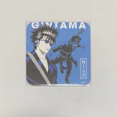 2026年最新】万斉の人気アイテム - メルカリ