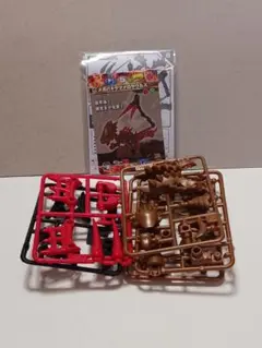 ほねほねザウルス
