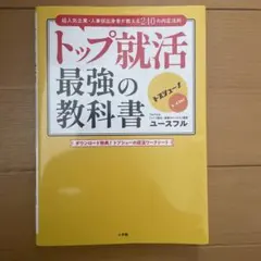 Item thumbnail for item 6a25abd7-f6b7-4101-bbef-88b6b615a705