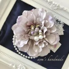 新作　ラベンダークリーム　コサージュ　結婚式　卒業式　卒園式　入学式　入園式