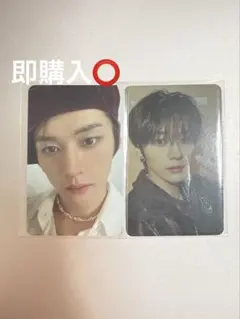 StrayKids スキズ　リノ　Sclass トレカ