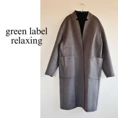 チェスター チェスターコート