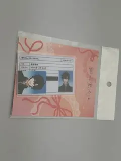 鯛代くん、君ってやつは。韓国 コラボカフェ グッズ 学生証 証明写真