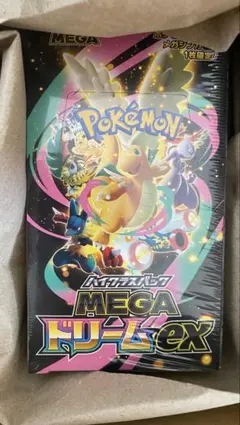 ポケセン産 MEGAドリームex シュリンク付き