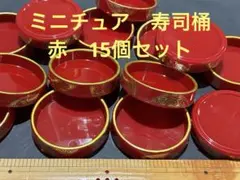 ☆comeso☆12/29-1/4発送休様 リクエスト 7点 まとめ商品