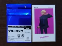 ブルーロック 士道龍聖 ベースヤードトーキョー トレーディング アートステッカー