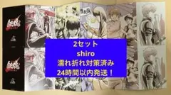 2セット　6連ポストカード 銀魂 第6弾 入場者特典 エンディングイラスト