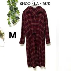 【シューラルー 】長袖チェックシャツワンピース ロング丈 ワイン M