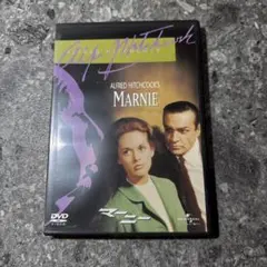 【DVD】マーニー('64米)　心理サスペンス
