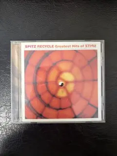 スピッツ SPITZ RECYCLE greatest hits of ベスト