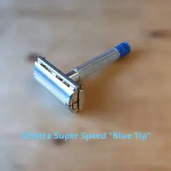 2026年最新】gillette superspeedの人気アイテム - メルカリ