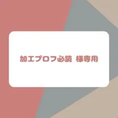 Item thumbnail for item 5b45143c-ed4f-4b36-85d5-a892bc0cd767