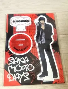 SAKAMOTODAYS FES サカモトデイズフェス　アクリルスタンド　南雲