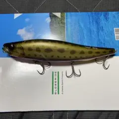 メガバス　メガドッグ220　BMアミメニシキヘビ　限定カラー メガバス メガドッグ220 BMアミメニシキヘビ 限定カラー