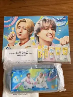 2025年最新】ベビーワセリン 佐久間の人気アイテム - メルカリ