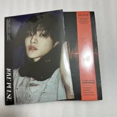 TREASURE CD ジフン　未開封