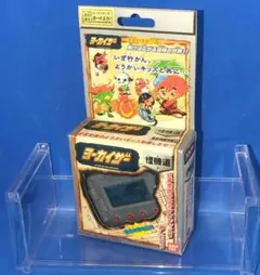 2025年最新】ヨーカイザー怪機道の人気アイテム - メルカリ