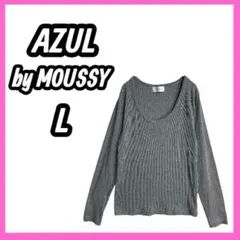 [AZUL BY MOUSSY] Uネック　長袖　トップス　プルオーバー　薄手