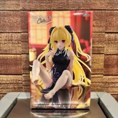 kousk様 リクエスト 3点 まとめ商品