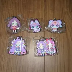 名探偵プリキュア　ラバーチャーム　まとめ売り