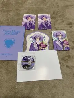 榊ネスグッズセット