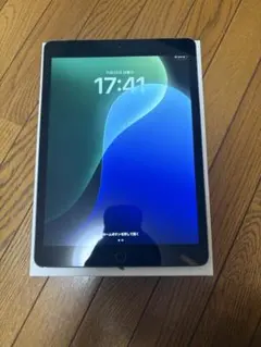 2025年最新】ipad 第8世代 32gb wi-fiの人気アイテム - メルカリ