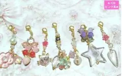 A-128✼天然石チャームセット✼オリジナルチャーム✼限定sale✼