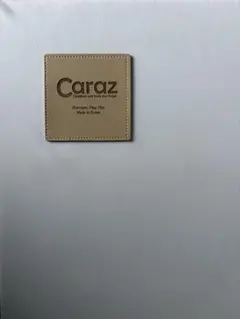 Caraz カラズプレイマット 140×200cm ライトベージュ
