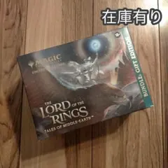 t*e様 ロードオブザリング　ギフトバンドル　指輪物語　英語版　新品未開封品 2025年最新】指輪物語 バンドルの人気アイテム - メルカリ