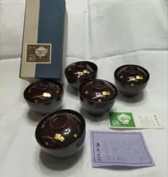 京漆器　漆器のアソベ　木製　漆器　折敷膳　5枚　レトロ 京漆器 漆器のアソベ 木製 漆器 折敷膳 5枚 レトロ 2025年最新