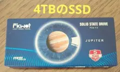 JUPITER M.2 2280 NVMe SSD 4tb 即発送 - メルカリ